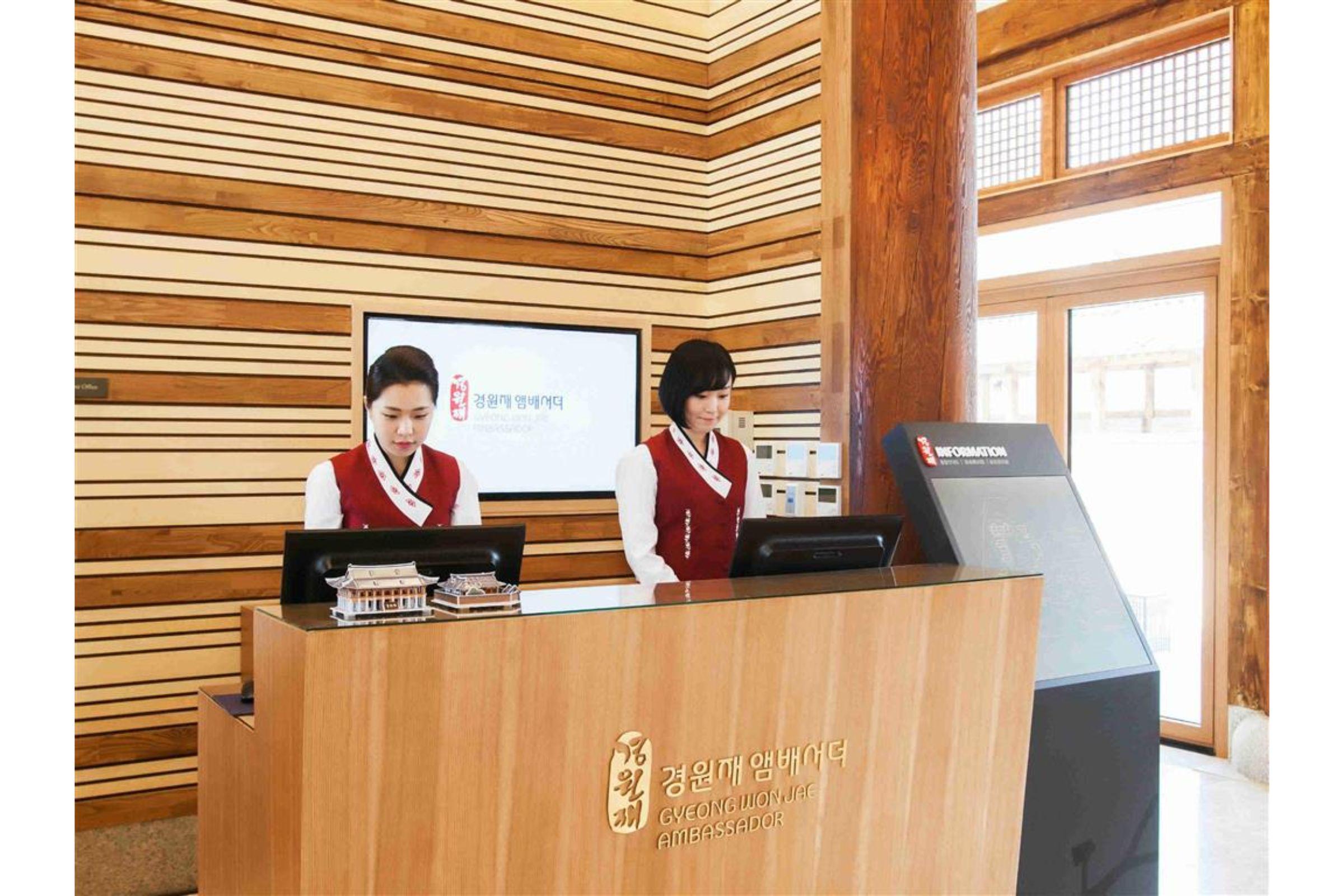 Gyeongwonjae Ambassador Incheon Associated With Accor Hotell Exteriör bild
