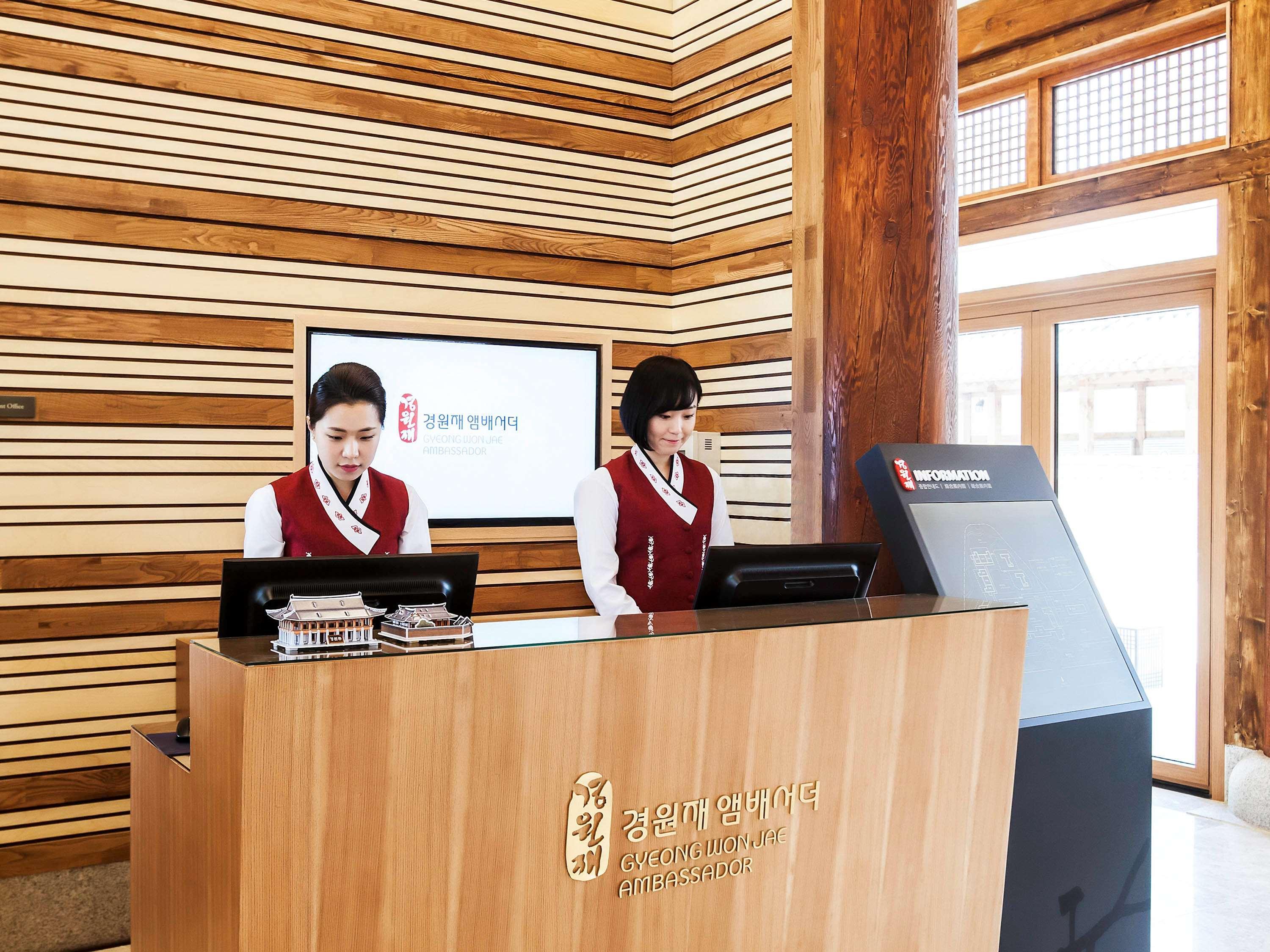 Gyeongwonjae Ambassador Incheon Associated With Accor Hotell Exteriör bild
