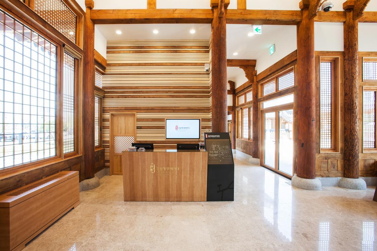 Gyeongwonjae Ambassador Incheon Associated With Accor Hotell Exteriör bild